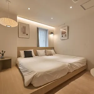 Aparthotel Artravel, Seoul