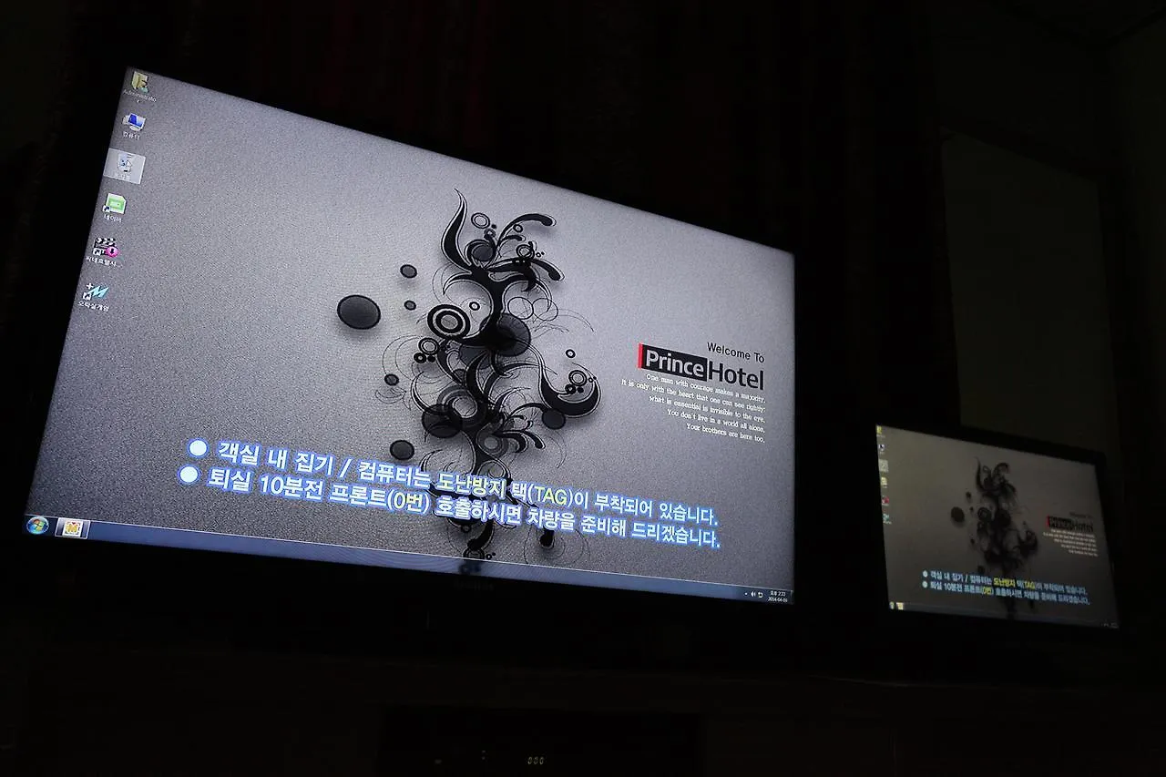 Prince Hotel Seoul
